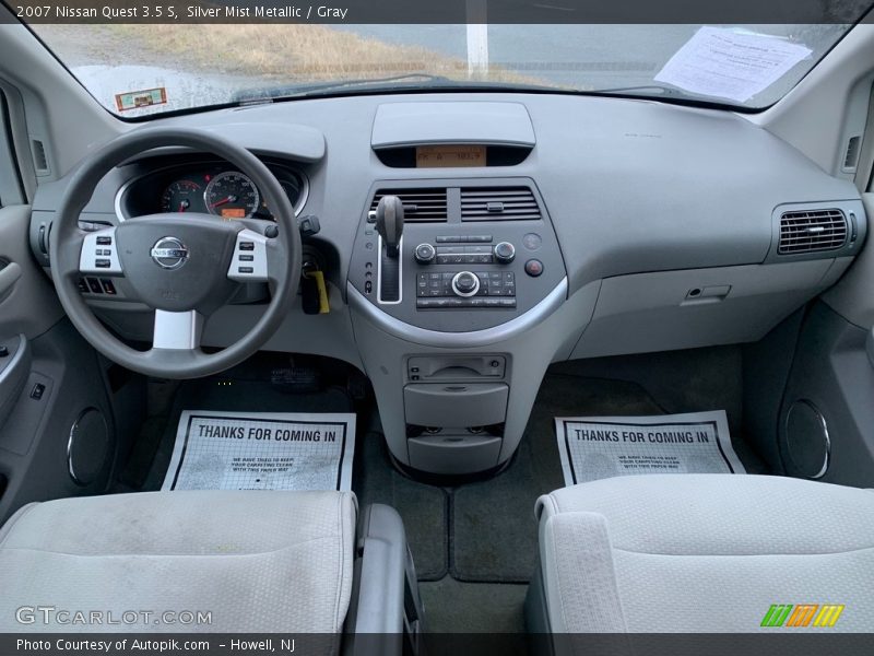 Silver Mist Metallic / Gray 2007 Nissan Quest 3.5 S
