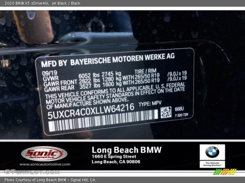 Jet Black / Black 2020 BMW X5 sDrive40i