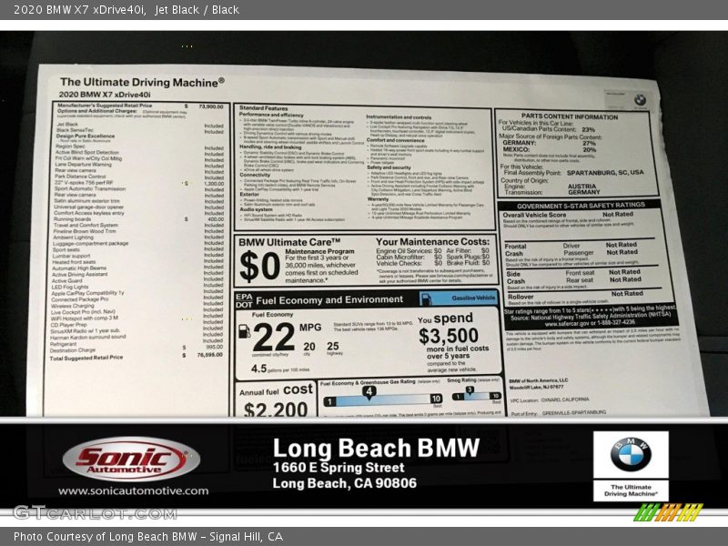 Jet Black / Black 2020 BMW X7 xDrive40i
