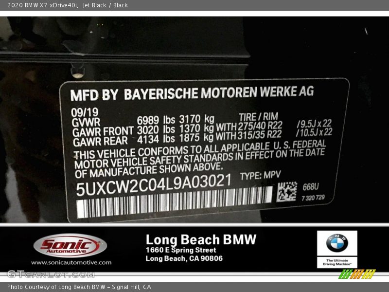 Jet Black / Black 2020 BMW X7 xDrive40i