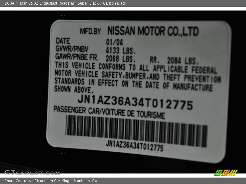 Super Black / Carbon Black 2004 Nissan 350Z Enthusiast Roadster
