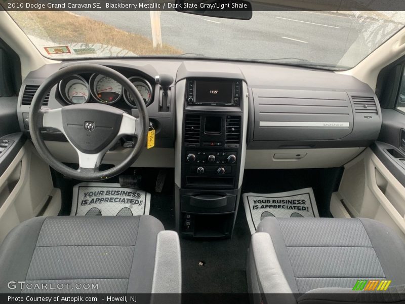 Blackberry Metallic / Dark Slate Gray/Light Shale 2010 Dodge Grand Caravan SE
