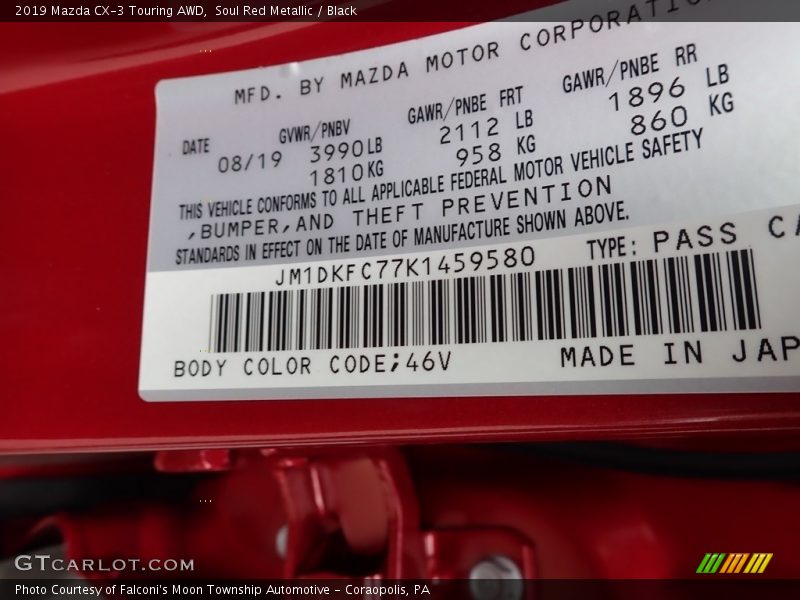 Soul Red Metallic / Black 2019 Mazda CX-3 Touring AWD