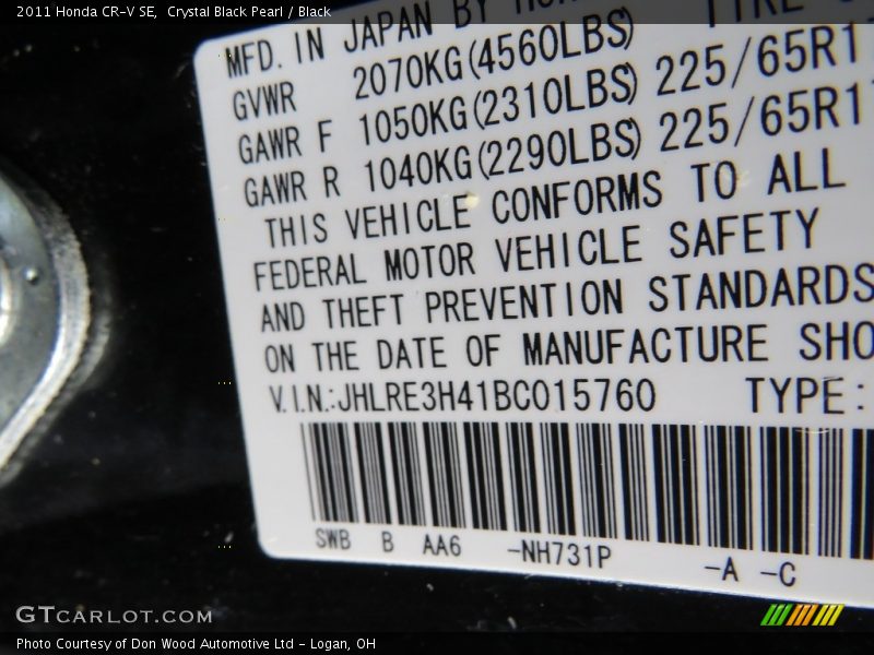 Crystal Black Pearl / Black 2011 Honda CR-V SE