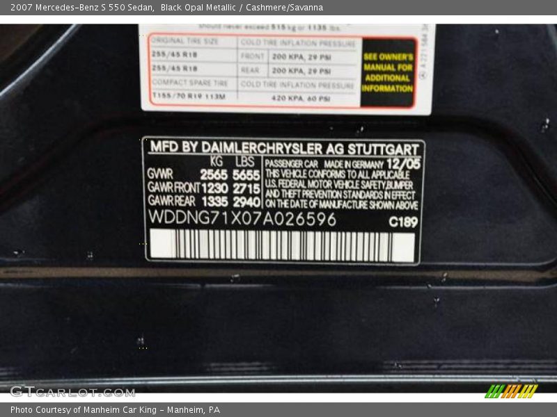 Black Opal Metallic / Cashmere/Savanna 2007 Mercedes-Benz S 550 Sedan