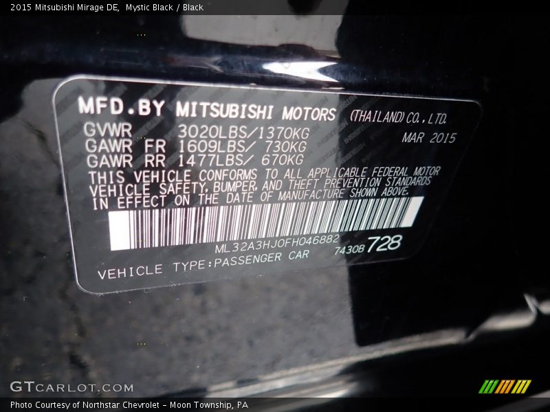 Mystic Black / Black 2015 Mitsubishi Mirage DE