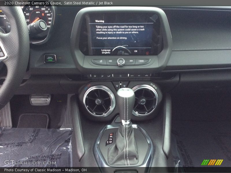 Controls of 2020 Camaro SS Coupe