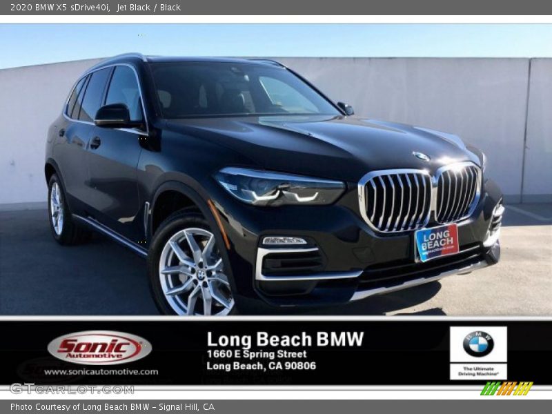 Jet Black / Black 2020 BMW X5 sDrive40i