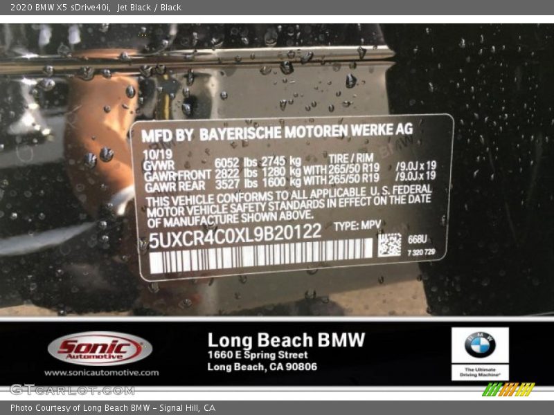Jet Black / Black 2020 BMW X5 sDrive40i