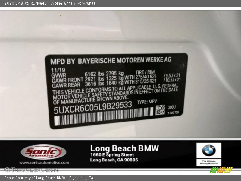 Alpine White / Ivory White 2020 BMW X5 xDrive40i