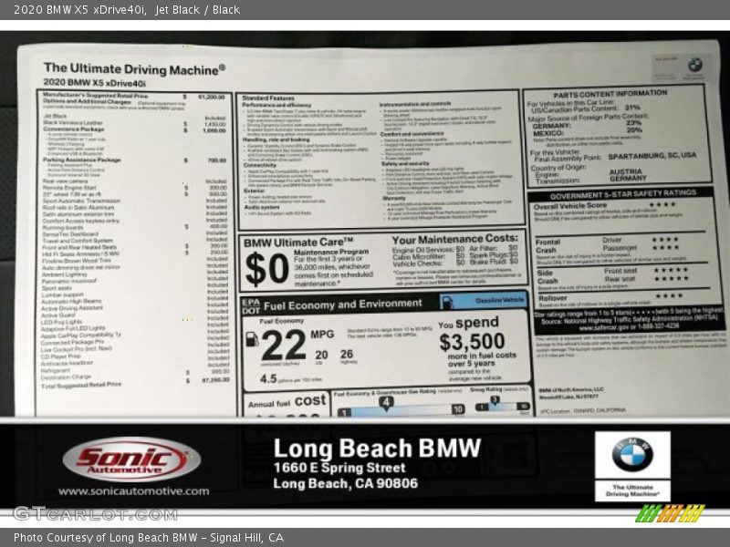 Jet Black / Black 2020 BMW X5 xDrive40i