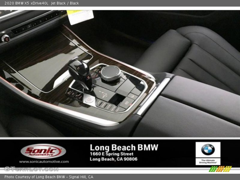 Jet Black / Black 2020 BMW X5 xDrive40i