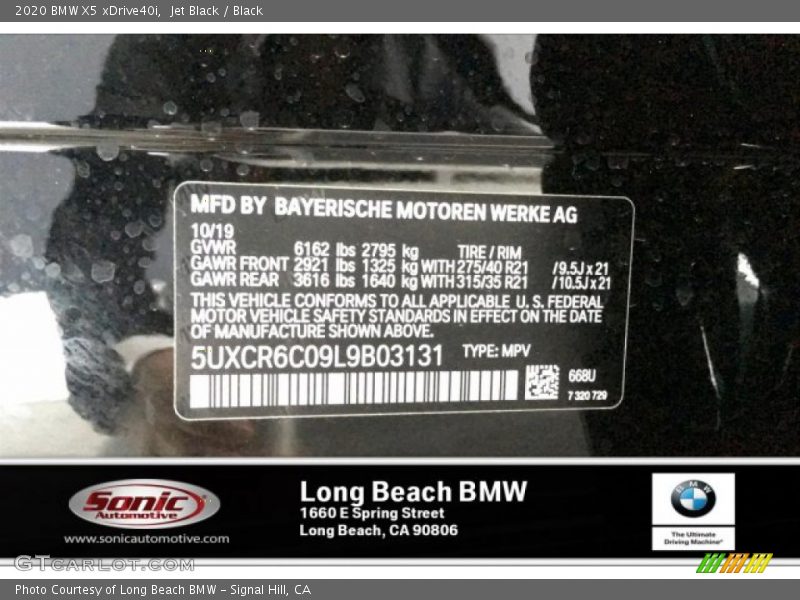 Jet Black / Black 2020 BMW X5 xDrive40i
