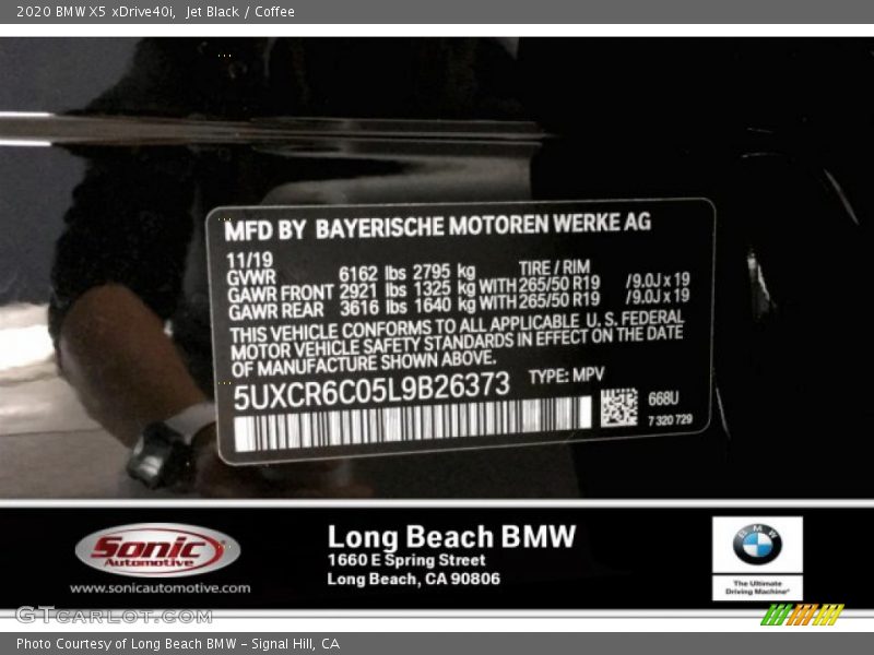 Jet Black / Coffee 2020 BMW X5 xDrive40i