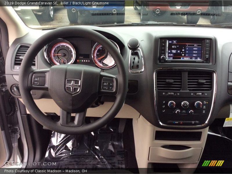 Billet / Black/Light Graystone 2019 Dodge Grand Caravan SE