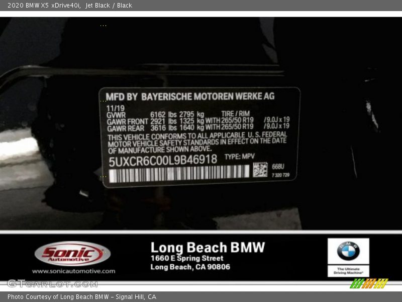 Jet Black / Black 2020 BMW X5 xDrive40i