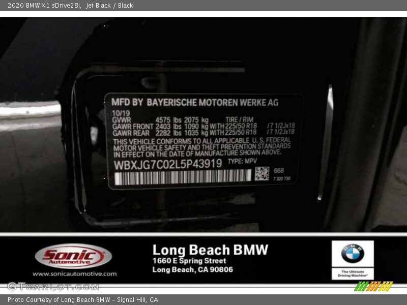 Jet Black / Black 2020 BMW X1 sDrive28i