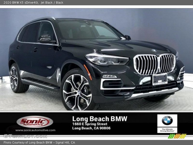 Jet Black / Black 2020 BMW X5 sDrive40i