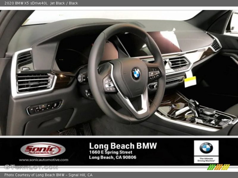 Jet Black / Black 2020 BMW X5 sDrive40i