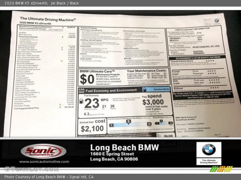 Jet Black / Black 2020 BMW X5 sDrive40i