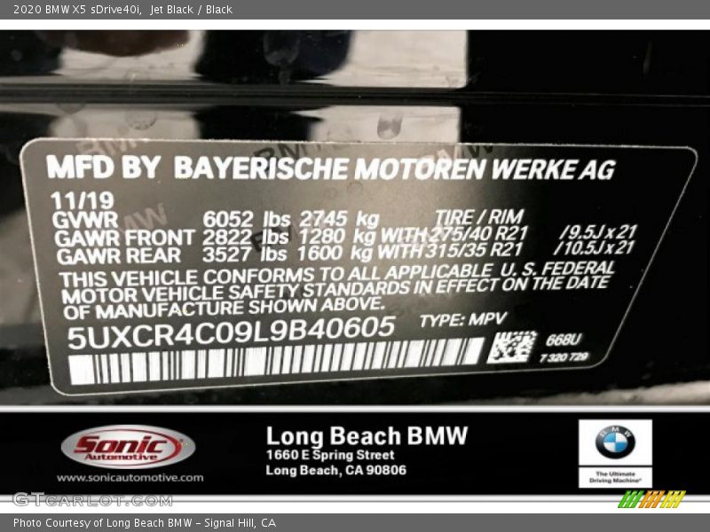 Jet Black / Black 2020 BMW X5 sDrive40i