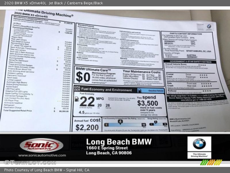 Jet Black / Canberra Beige/Black 2020 BMW X5 xDrive40i