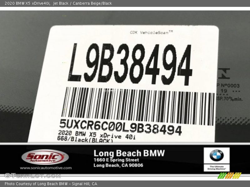 Jet Black / Canberra Beige/Black 2020 BMW X5 xDrive40i