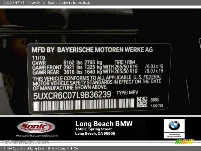 Jet Black / Canberra Beige/Black 2020 BMW X5 xDrive40i