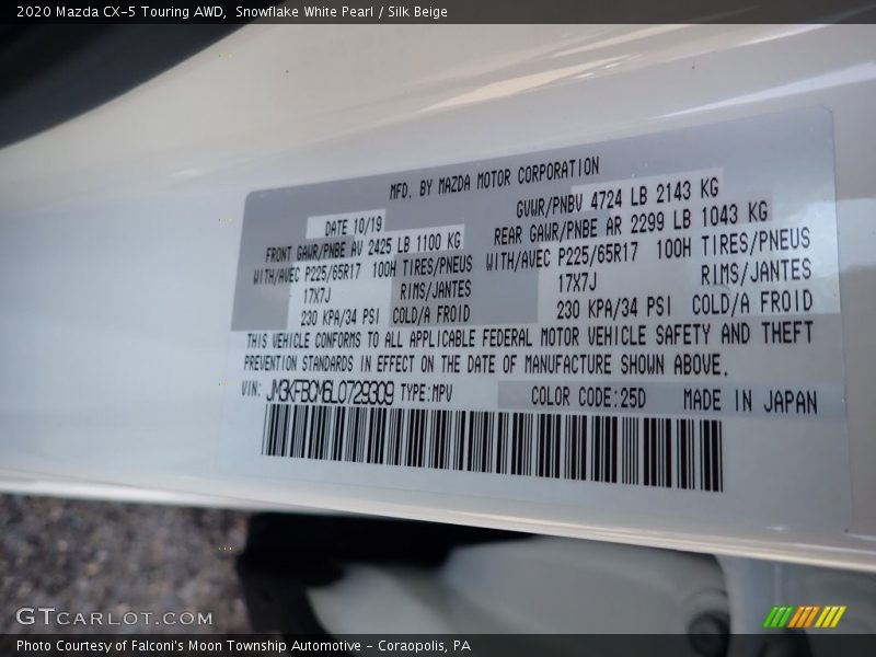 Snowflake White Pearl / Silk Beige 2020 Mazda CX-5 Touring AWD