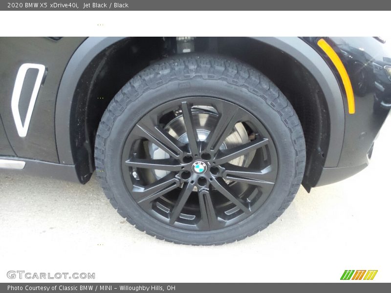 Jet Black / Black 2020 BMW X5 xDrive40i
