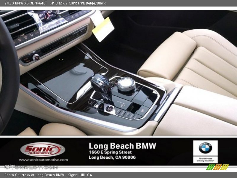 Jet Black / Canberra Beige/Black 2020 BMW X5 sDrive40i