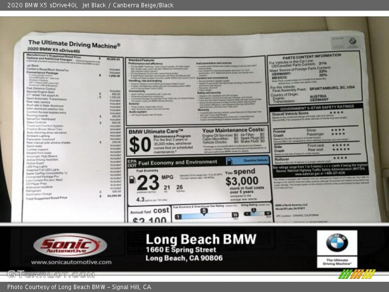 Jet Black / Canberra Beige/Black 2020 BMW X5 sDrive40i