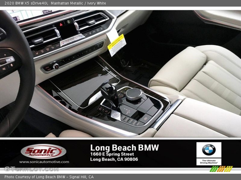 Manhattan Metallic / Ivory White 2020 BMW X5 sDrive40i