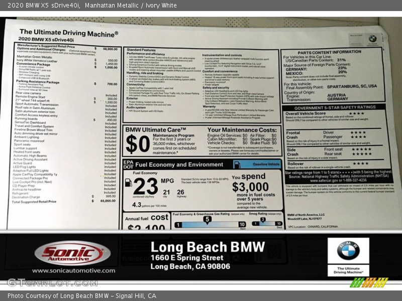 Manhattan Metallic / Ivory White 2020 BMW X5 sDrive40i