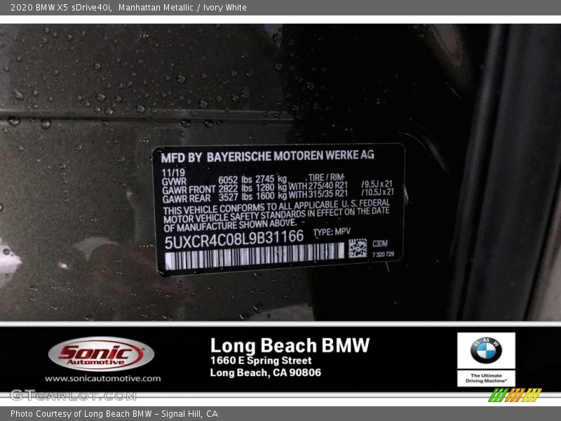 Manhattan Metallic / Ivory White 2020 BMW X5 sDrive40i