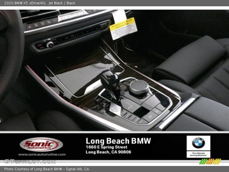 Jet Black / Black 2020 BMW X5 xDrive40i