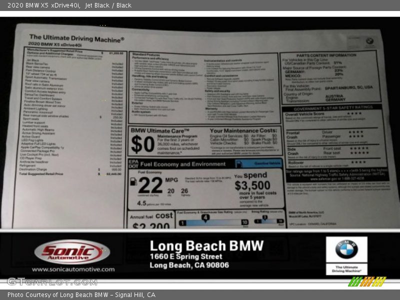Jet Black / Black 2020 BMW X5 xDrive40i