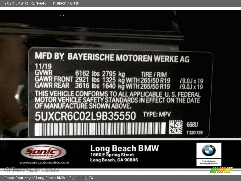 Jet Black / Black 2020 BMW X5 xDrive40i