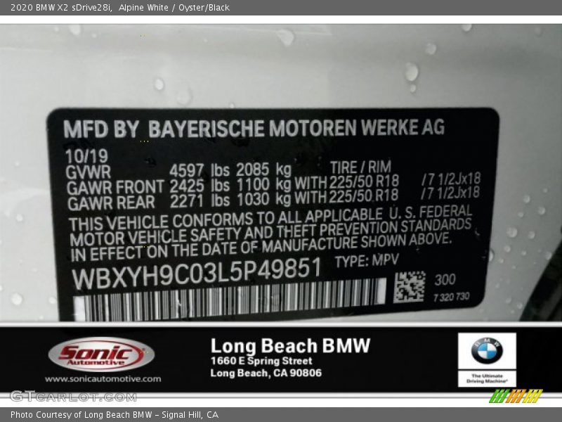 Alpine White / Oyster/Black 2020 BMW X2 sDrive28i
