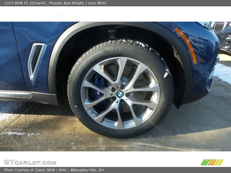 Phytonic Blue Metallic / Ivory White 2020 BMW X5 xDrive40i