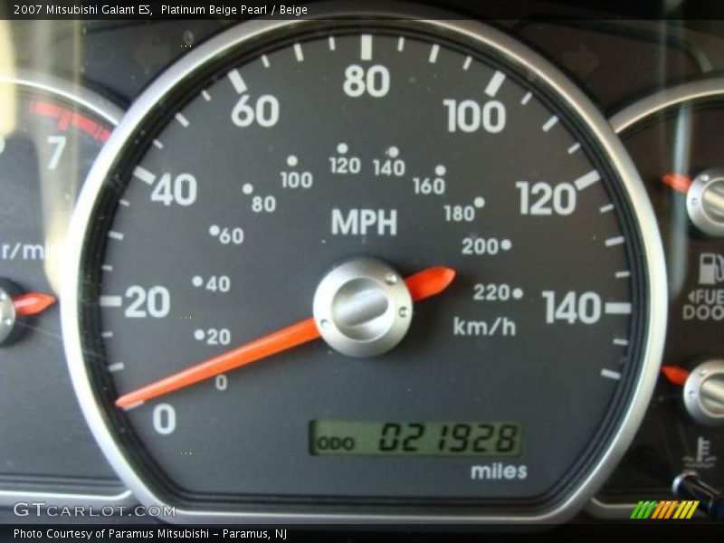 Platinum Beige Pearl / Beige 2007 Mitsubishi Galant ES