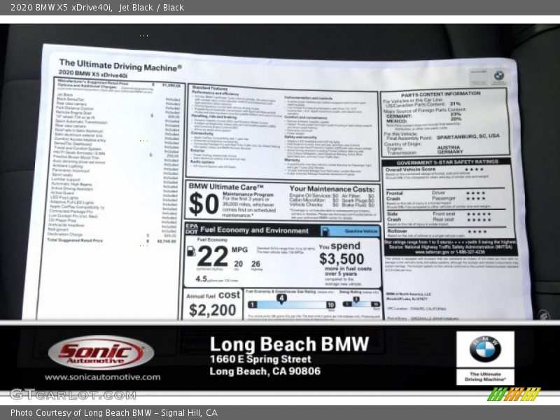 Jet Black / Black 2020 BMW X5 xDrive40i