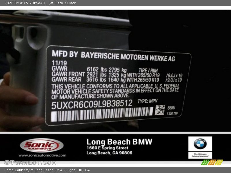 Jet Black / Black 2020 BMW X5 xDrive40i