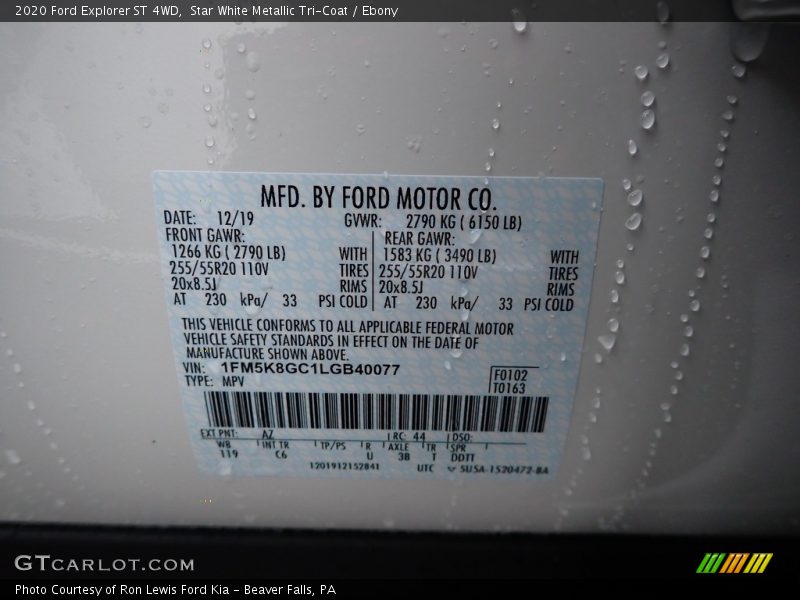 Star White Metallic Tri-Coat / Ebony 2020 Ford Explorer ST 4WD