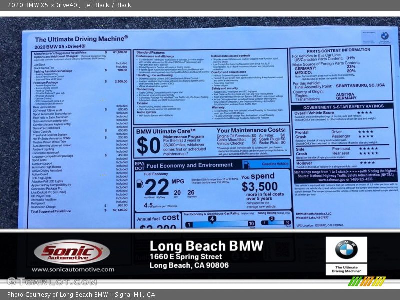 Jet Black / Black 2020 BMW X5 xDrive40i