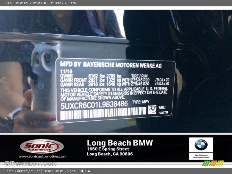 Jet Black / Black 2020 BMW X5 xDrive40i