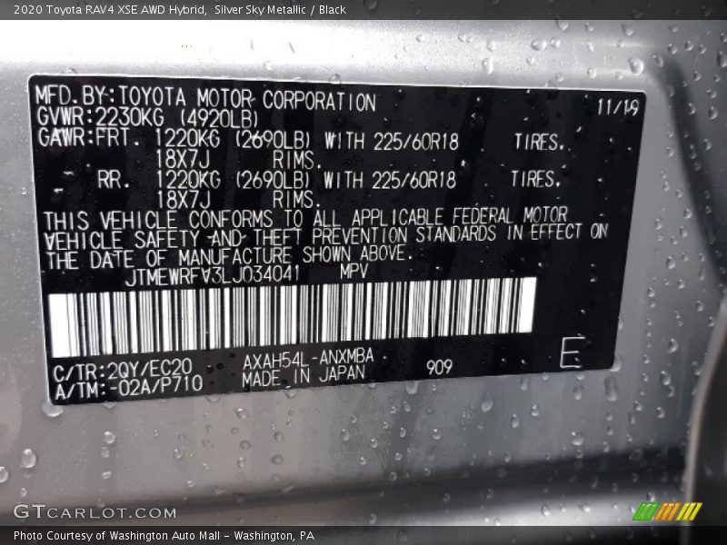 Silver Sky Metallic / Black 2020 Toyota RAV4 XSE AWD Hybrid