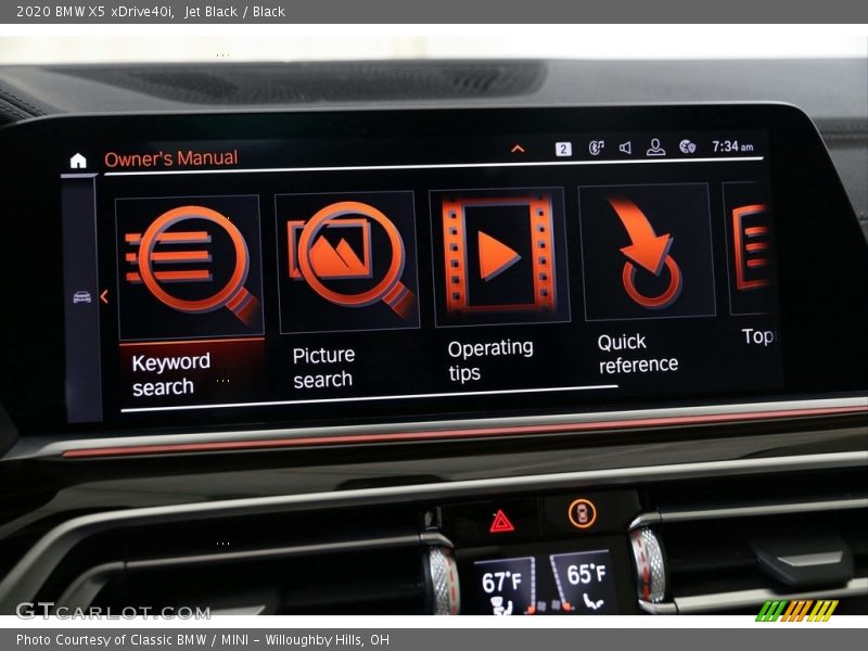Controls of 2020 X5 xDrive40i