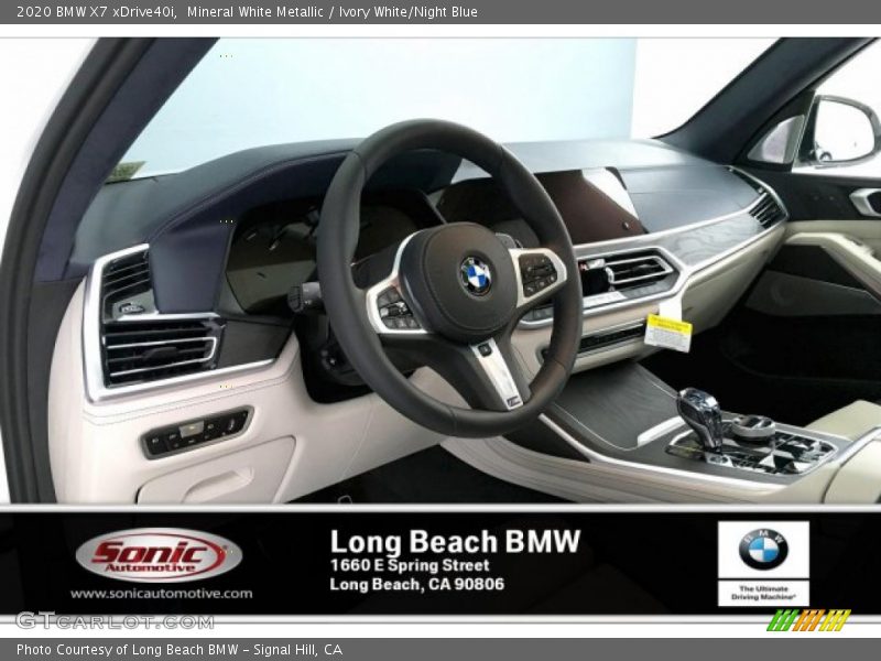 Mineral White Metallic / Ivory White/Night Blue 2020 BMW X7 xDrive40i