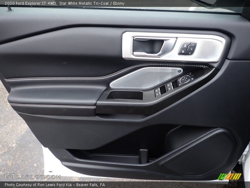 Door Panel of 2020 Explorer ST 4WD